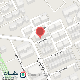 عکس فروشگاه مواد غذایی فارابی