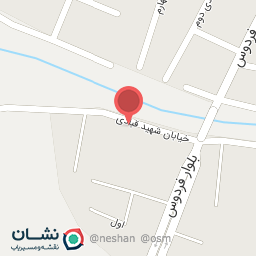 عکس پیرایش سبز