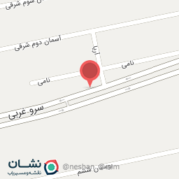 عکس مطب دکتر امیر مدیر