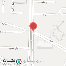 عکس آژانس مسافرتی آتین سفر 