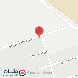 عکس هایمارت - فروشگاه سوپر مارکت امین