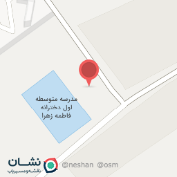 عکس مدرسه دخترانه کوثر