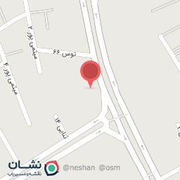 عکس مطب دندان پزشکی دکتر ملیحه شاد