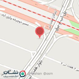 عکس پارامیس