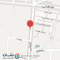 عکس کیف و کفش ایهان