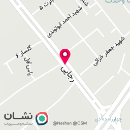 عکس کافی نت ایلیا