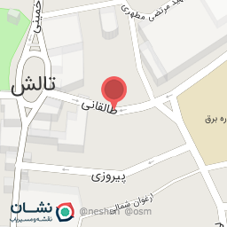 عکس لوازم آرایشی الینا