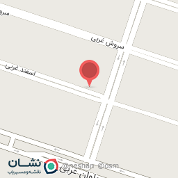 عکس مجتمع پرواز