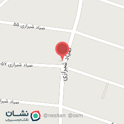 عکس عطاری و دارو گیاهی شفا