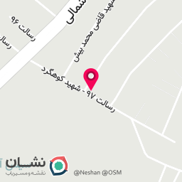 عکس پایگاه بسیج شهید بلخی 