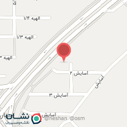 عکس کافه قهوه آریا