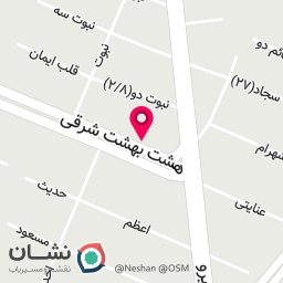 عکس قرض الحسنه شهید خطیبی