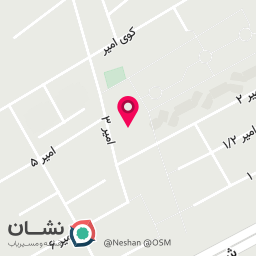عکس زمین چمن مصنوعی کوی امیر