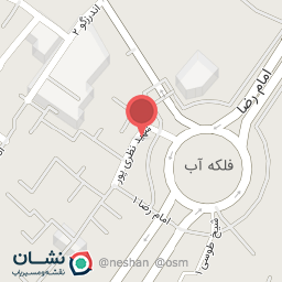 عکس مهمانپذیر باستان مشهد