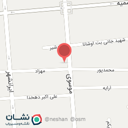 عکس دفتر ترجمه رسمی شماره ۲۱۹