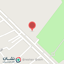 عکس پلی کلینیک دامپزشکی زابل