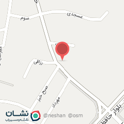 عکس رستوران آرفا