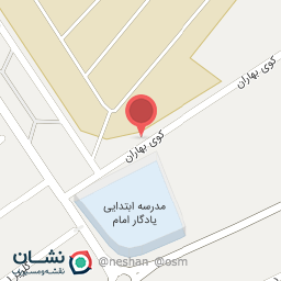 عکس تعویض روغن آتا