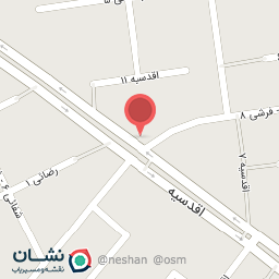 عکس گوشت حسینی