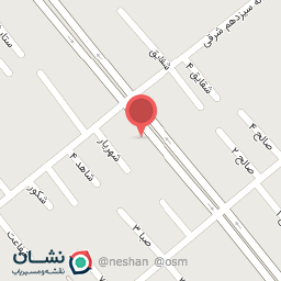 عکس پوشاک نیما