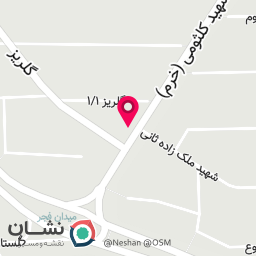 عکس دخانیات ۱۱۰