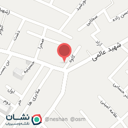 عکس لبنیات سنتی 20