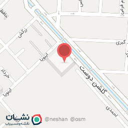 عکس فروشگاه توپ والیبال رفیع