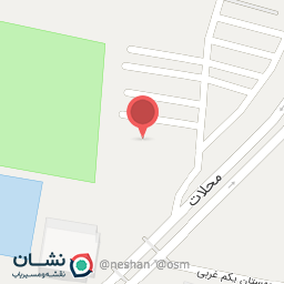 عکس موسسه گل و گیاه قانعی