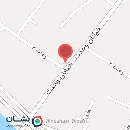 عکس فروشگاه پروتئینی نامجو