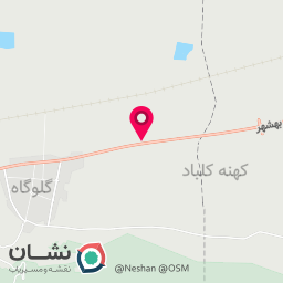عکس نمازخانه رستوران 