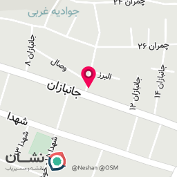 عکس کافی نت اهورا