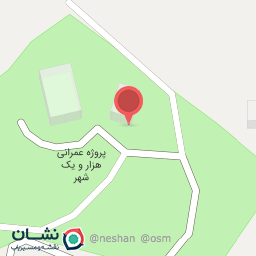 عکس هلدینگ عظام