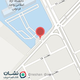 عکس ورودی دانشگاه آزاد فردوس