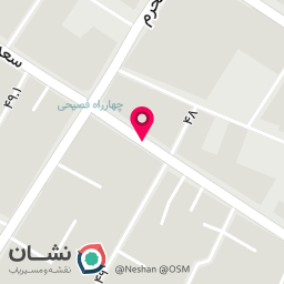 عکس کافه بستنی ایران