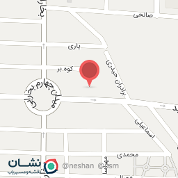 عکس کتابخانه شهید محمد بخارایی