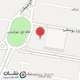 عکس کافه رستوران شازده