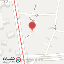 عکس مطب دندانپزشکی دکتر سحر اورنگی