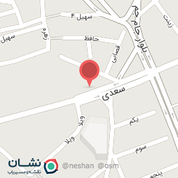 عکس کلینیک و پت شاپ آکیتا