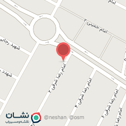 عکس دفتر ازدواج و طلاق 