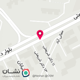 عکس سوخاری تردینا