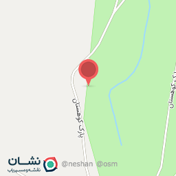 عکس توالت عمومی