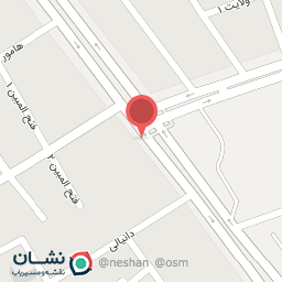 عکس فست فود ستاره