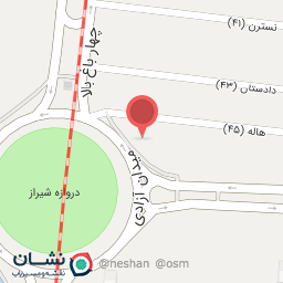 عکس دکتر شيرين السادات موسوی