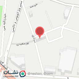 عکس یخچال قائم مقام فراهانی