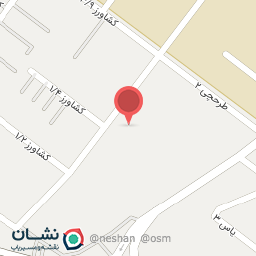 عکس کالای چوب بارانی