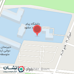 عکس نمازخانه دانشگاه