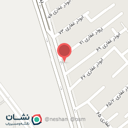 عکس بستنی رلی