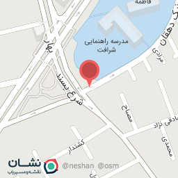 عکس نوشت افزار کاج