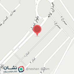 عکس عطاری آریا