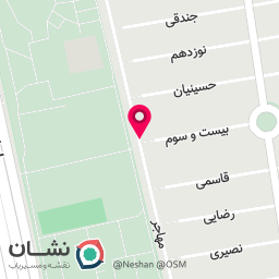 عکس شرکت آرون صنعت هیراد